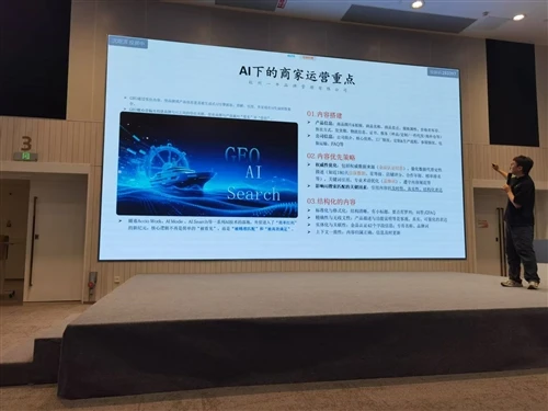Blossom Home Deepens Alibaba AI Learning To Precisely Capture Global Market D...